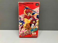 2025年最新】ぽっぷるメイル スーパーファミコンの人気アイテム - メルカリ