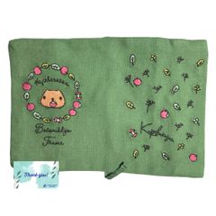 メイカーズ カピバラさん 刺繍ブックカバー (草原カラー) トライワークス チダケイコ RPJセット MAK-52 1180