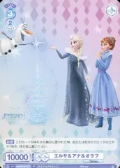ヴァイスシュヴァルツブラウ　アナと雪の女王　心温かい雪だるま オラフSP箔押し 2025年最新】ヴァイス オラフの人気アイテム - メルカリ