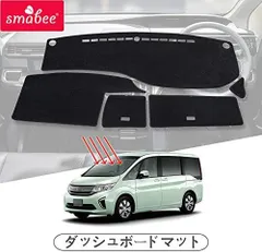 ホンダ ステップワゴン RP1～RP5 2015年-2022年 専用 ダッシュボードマット 【ブラック】ダッシュボードカバー ダッシュボードマット 内装パーツ 日焼け防止 ライト保護マットのサムネイル