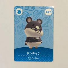 Switch ソフト amiiboカード サンリオ シール ドンチャン Switch ソフト amiiboカード サンリオ シール ドンチャン Switch