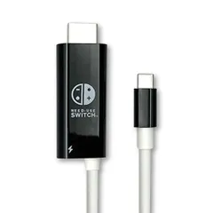 【特価商品】変換ケーブル スイッチ 変換アダプター TypeC HDMIケーブル Switch ブラック テレビ出力 充電