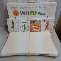 任天堂　ニンテンドー　Nintendo Wii FIT Plus　バランスWiiボード　ソフト　まとめ売り　RVL-021　Ⅼ176