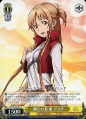 [중고]바이스슈발츠 SAO/S100-017[C]: 새로운 약속 아스나