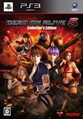 【中古】【非常に良い】DEAD OR ALIVE 5 コレクターズエディション - PS3 g6bh9ry