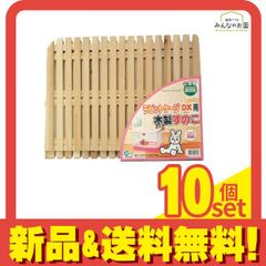 Item thumbnail for item 1e388777-2187-49a1-ad65-7123858c6a5d