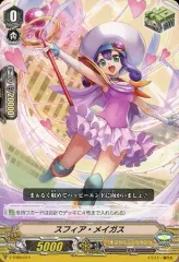 2025年最新】戸倉ミサキの人気アイテム - メルカリ