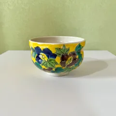 【九谷焼】抹茶椀『黄肌芙蓉』⭐︎アーカイブ品⭐︎