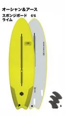 2025年最新】ソフトボード サーフィン 7の人気アイテム - メルカリ