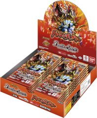 4枚 ファイン・撃・ピヨッチ / 「暴竜爵は不滅なり！」 デュエル