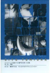 【中古】キャラカード 冨岡義勇(デザイン73) 「アニメ 鬼滅の刃 柱展 -そして無限城へ- 柱百景～フレーズカード15～ 冨岡義勇」
