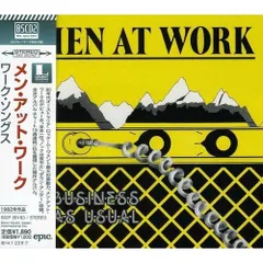 送料込み！メンアットワーク レコード４枚と楽譜集 送料込み！メンアットワーク レコード4枚と楽譜集