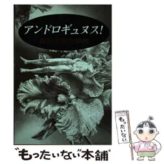 2024年最新】別冊アトリエの人気アイテム - メルカリ