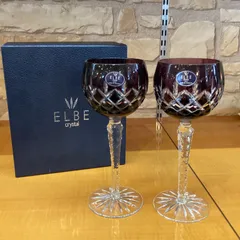 ELBE クリスタル　レア　クラレンドン ルビー ラウンドコンポート ELBE クリスタル レア クラレンドン ルビー ラウンドコンポート
