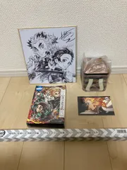 劇場版「鬼滅の刃」無限列車編 完全生産限定版　限定マグカップ付き　Blu-ray