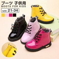 ブーツ 子供用 キッズブーツ ショートブーツ ジュニアブーツ 編み上げ レースアップ 男の子 女の子 シューズ おしゃれ 可愛い かわいい お出掛け 外出 通園 通学