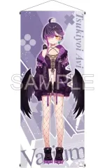 2025年最新】variumの人気アイテム - メルカリ