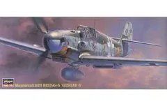 【中古】プラモデル 1/72 メッサーシュミット Bf109G-6 グスタフ6 「AP17」 [51317]