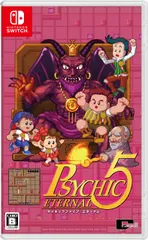 サイキック5 エターナル -Switch [Amazon限定無し] [通常版]