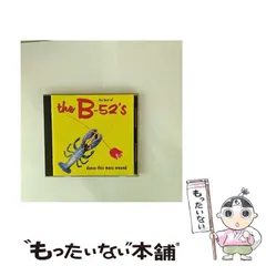【中古】 ベスト･オブ･THE B-52’S / B-52’S / ポリスター