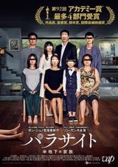 【中古】 大宋宮詞 だいそうぐうし 愛と策謀の宮廷絵巻（31巻セット）第1話～第61話 最終【字幕】 [レンタル落ち] [DVD] 中古】 大宋宮詞 だいそうぐうし 愛と策謀の宮廷絵巻（31巻