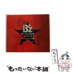 B'z CDセット　22点　中古 2025年最新】bz cd 中古の人気アイテム - メルカリ