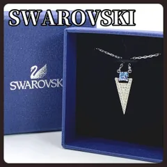SWAROVSKI　スワロフスキー　ネックレス　ブルー　クリスタル　シルバー