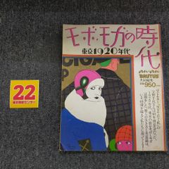 ちはやふる 1- 42巻セット 35,39巻抜け chihayafuru_50_1024x1024.jpg?v