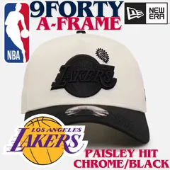 【海外限定】New Era 9FORTY A-frame NBA Los Angeles Lakers 