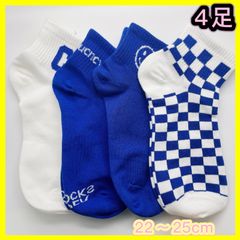 スポーツソックス レディース 靴下 まとめ売り　4足セット スニーカーソックス  ショートソックス  綿混 通気性 春 夏 秋 ソックス   チェック柄 コットンソックス 大人 高校生 中学生 おしゃれ オールシーズン ブルー かわいい　韓国