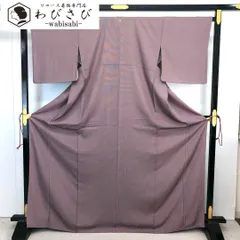 2025年最新】江戸小紋 裄67の人気アイテム - メルカリ