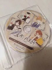 CD】ニル・アドミラリの天秤 クロユリ炎陽譚 アニメイト限定セット特典録りおろしシチュエーション