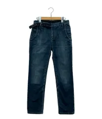 N18☆美品☆22SS☆極上モニーレ装飾つきデニムパンツ ブルネロ