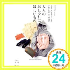 Item thumbnail for item 922ca461-0b72-43f9-91d5-8ee80c147dd6