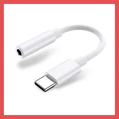 USB Type-C to 3.5 mm メスイヤホンジャックアダプター