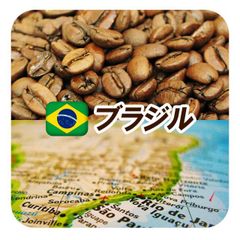 コーヒー豆 送料無料 お試し ナッツの甘く香ばしい華やかな香り ブラジル・サントス・No.2・スクリーン18M 中深煎り200g-メール便 レギュラーコーヒー 内祝い ホワイトデー お礼 お返し 敬老会 ホワイトデー 男性 グルメ スーパーセール