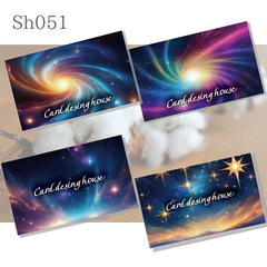 Sh051 ショップカード　名刺　片面100枚宇宙　銀河系　夜空　ファンタジー