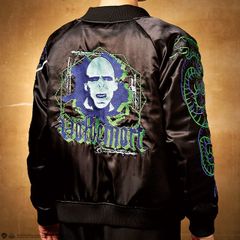 ハリー・ポッター ヴォルデモート スカジャン
