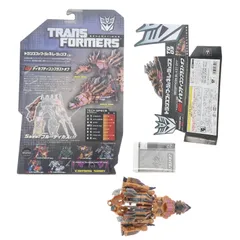 本日終了特価 国内正規品 5体 トランスフォーマー ブルーティカス トランスフォーマー ジェネレーションズ G2 ブルーティカス
