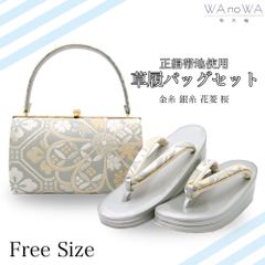 Item thumbnail for item 603796e7-534d-423f-95de-bdbe7c3965f7