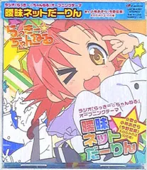2025年最新】らき すた 小神あきらの人気アイテム - メルカリ