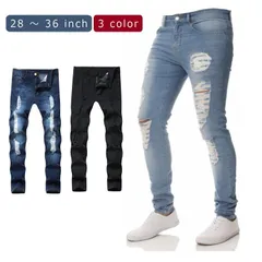 デニムパンツ メンズ スキニー ストレッチ デニム スキニーパンツ リペア加工 ジーパン メンズ スリム ストレッチ ブルー ブラック 黒 インディゴ 青 細身 タイト#wxn02126