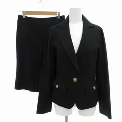 2025年最新】COUP DE CHANCE スカートスーツ上下の人気アイテム