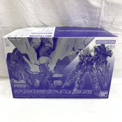 中古】FC）BANDAI/SDガンダム外伝 ナイトガンダム物語2 光の騎士