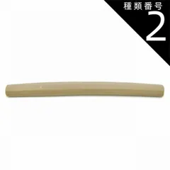 網戸理九の「九伝流-理-」DVD 2025年最新】九伝流の人気アイテム - メルカリ