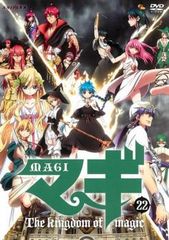 마기 MAGI 22(제24화, 제25화)[애니메이션 중고 DVD]렌탈 떨어짐