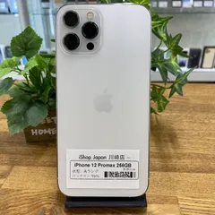 iPhone 12 Promax SIMフリー