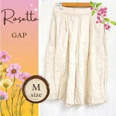 美品 パンツ GAP ギャップ♪男女兼用 春夏秋 M アイボリー ガウチョパンツ ワイドパンツ ウエストゴム 左右ポケット