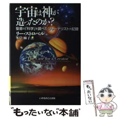 小畑進 著作集 全10巻 いのちのことば社 2025年最新】いのちのことば社￼の人気アイテム - メルカリ