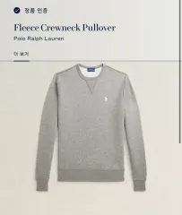 ポロ Ralph Lauren(ラルフローレン) フリース クルーネック トレーナー